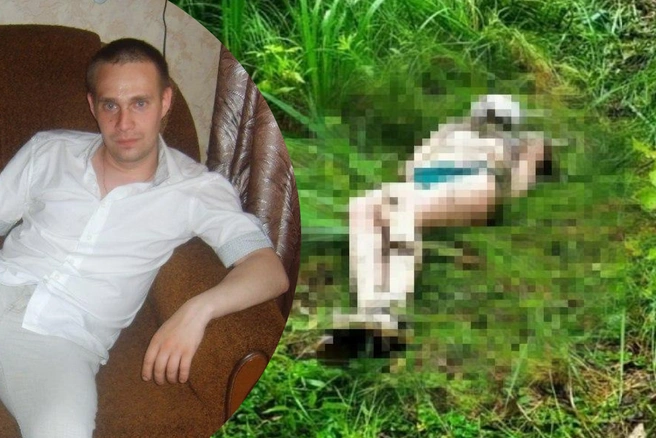 Шесть лет назад Юрий Чекановский жестоко расправился со своей любовницей, а ее тело спрятал в озере | Источник: Юрий Чекановский / Vk.com, novgorod_52 / Vk.com