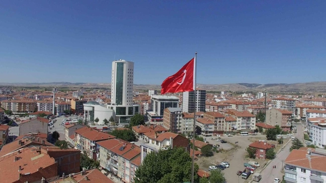 Панорама города днем | Источник: Kahramankazan.bel.tr