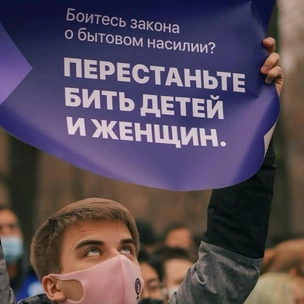 Слабый закон о бытовом насилии и дискриминация ЛГБТ: отчет HRW о правах человека в Казахстане