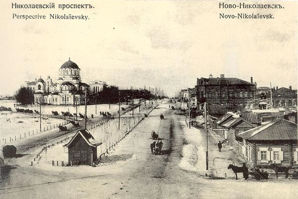 Пересечение Николаевского проспекта с улицей Колыванской, где находилась биржа (стоянка) извозчиков  | Источник: nsk.novosibdom.ru