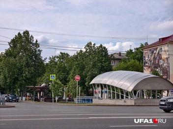 Источник: Булат Салихов / UFA1.RU