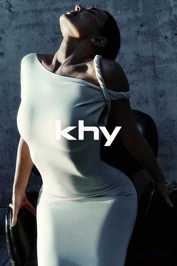 Drop 004 — ждем новую коллекцию Khy от Кайли Дженнер