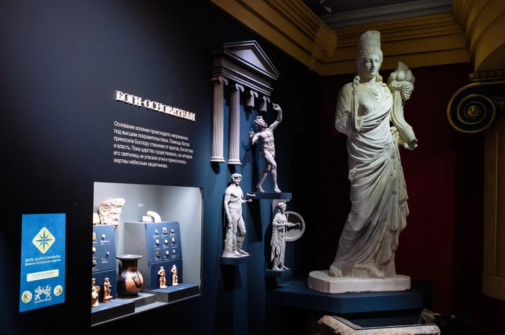 Источник: Музей Международного нумизматического клуба