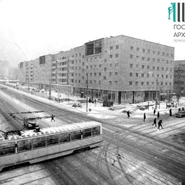 Перекресток Ленина и Борчанинова, 1973 год | Источник: Госархив Пермского края