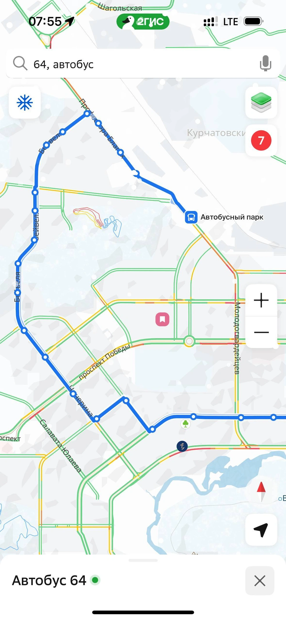 Пассажирка показала скриншот приложения для отслеживания автобусов, на нем не видно ни одной машины | Источник: читатель 74.RU