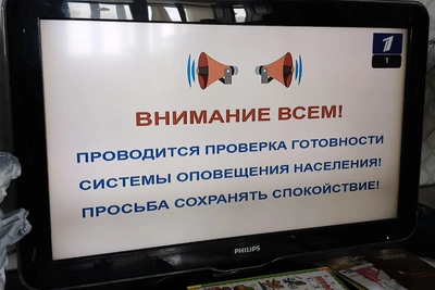 Жительницу Оренбурга будут судить за съёмку последствий атаки БПЛА
