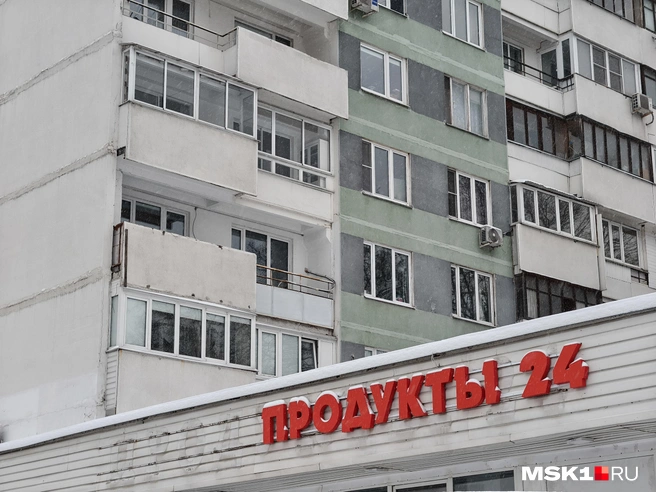 Продуктовый магазин был здесь и в 1970-х | Источник: Серафима Путиева / MSK1.RU
