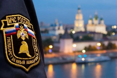 Обновлён порядок регистрации деклараций пожарной безопасности