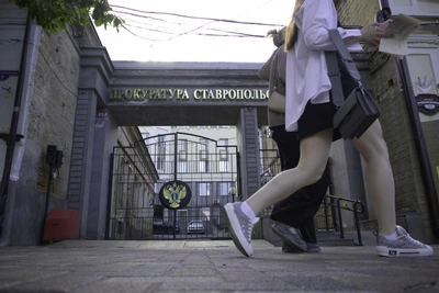 Дроппер вернет 800 тыс. рублей пенсионерке из Пятигорска