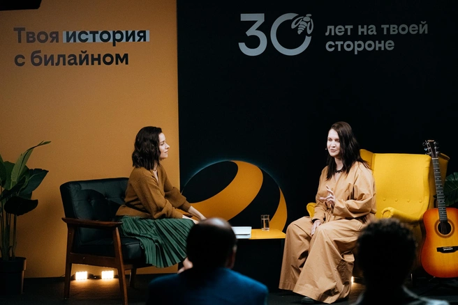 Красивая история. Петербурженка стала финалисткой конкурса с призом в миллион рублей | Источник: Пресс-служба ПАО «ВымпелКом»