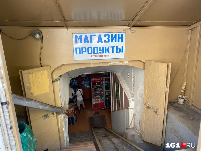 Источник: Наталья Костюк / 161.RU