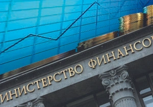 Минфин назвал сроки окончания рецессии в России | ya62.ru