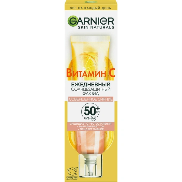 GARNIER Ежедневный тонирующий солнцезащитный флюид Совершенное Сияние SPF 50+