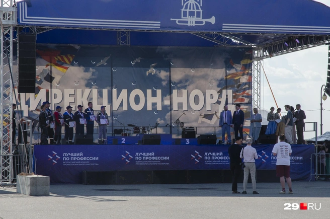 Источник: Александр Тонких