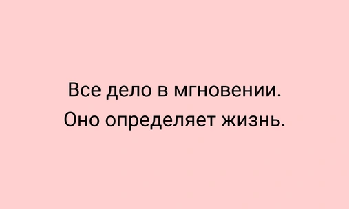 Тест: Выбери цитату Кафки, а мы посоветуем, какой турецкий сериал тебе посмотреть 😍