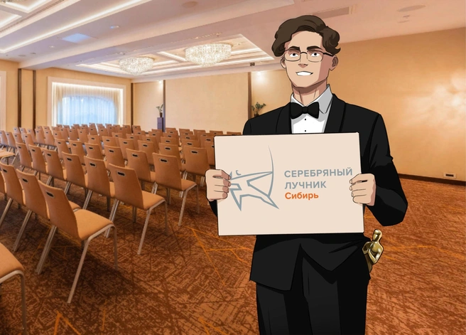 Проект вошел в шорт-лист региональной премии «Серебряный Лучник» | Источник: Илья Сибиряков / Vk.com