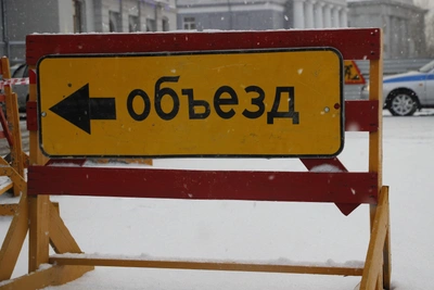 Traffic to Be Restricted on Sections of Two Streets in Tomsk