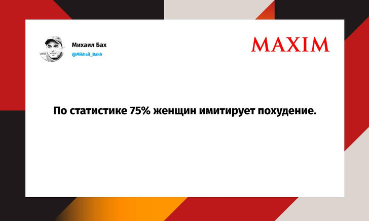 Шутки четверга и «плановые отключения интернета»