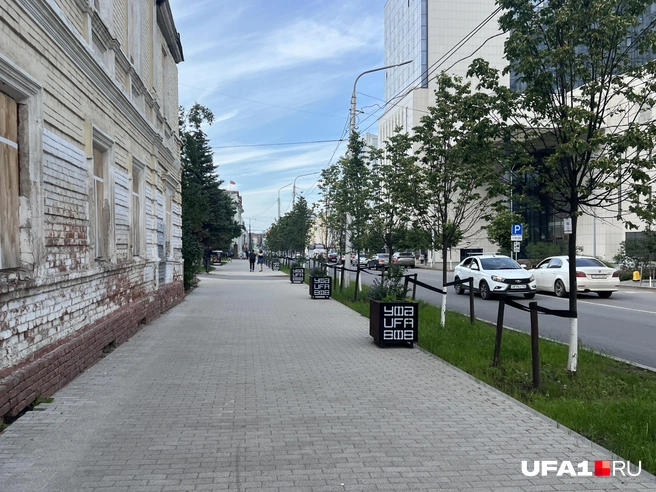 Улица Карла Макрса — от Валиди до Пушкина, на той стороне — Верховный суд РБ | Источник: Андрей Бирюков / UFA1.RU