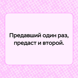 [тест] Выбери цитату Ивана Тургенева, а мы скажем, можно ли назвать тебя счастливым человеком