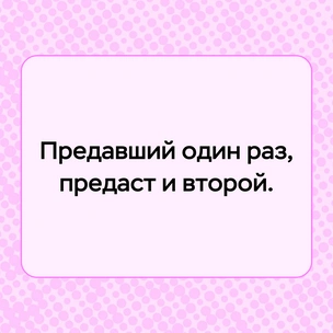 [тест] Выбери цитату Ивана Тургенева, а мы скажем, можно ли назвать тебя счастливым человеком