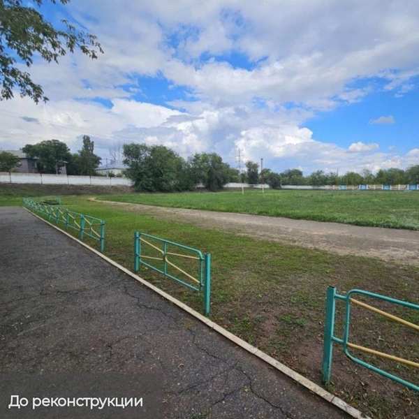 Источник: администрация Оренбурга