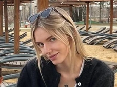 Блогер Валерапривет узнала об измене мужа благодаря штрафу: «И вот это фото было там…»