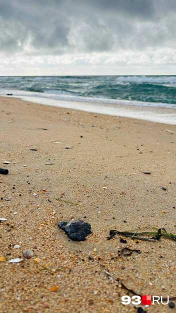 Пятно размером со спичечный коробок | Источник: Никита Зырянов / 93.RU