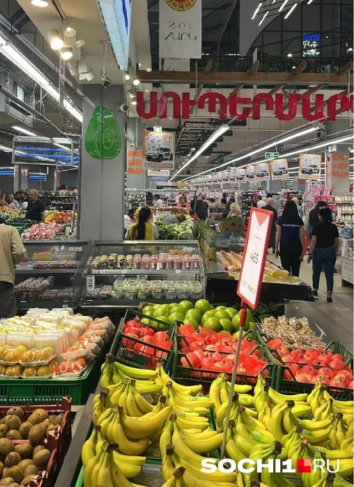 Бананы по 98 рублей за килограмм  | Источник: Анна Грицевич / SOCHI1.RU