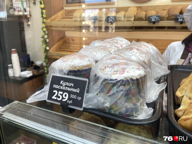 В пекарне на Октябрьской площади пекут куличи по 300 грамм | Источник: Кирилл Поверинов / 76.RU