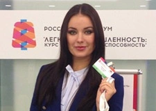 Оксана Федорова оценила новую школьную форму