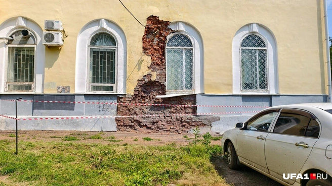 Вот такая красота на Первомайской | Источник: Булат Салихов / UFA1.RU