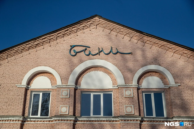 Больше всего за месяц потратил новосибирец на сертификат в баню | Источник: Александр Ощепков / NGS.RU