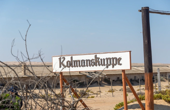 Город-призрак&nbsp;— город-призрак Колманскоп. Намибия | Источник: Изольда Кубоян