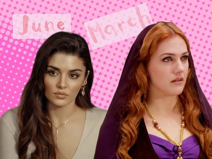 Серкан — январь, Эда — июнь: какими месяцами могли бы быть герои турецких сериалов