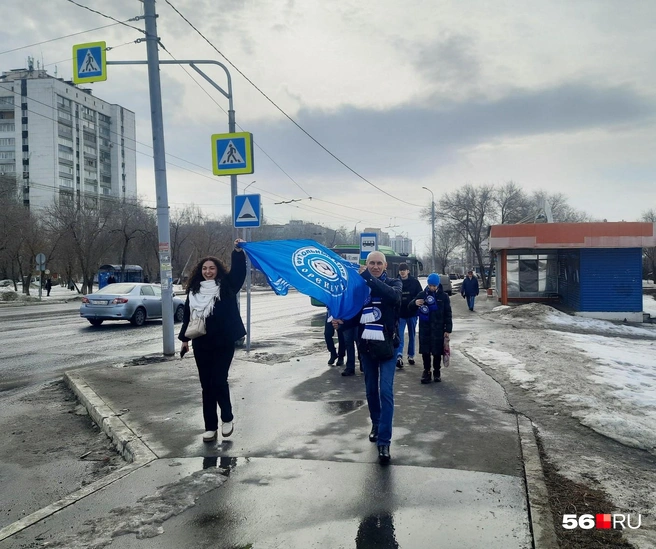 У болельщиков было боевое настроение | Источник: Анастасия Баринова / 56.RU