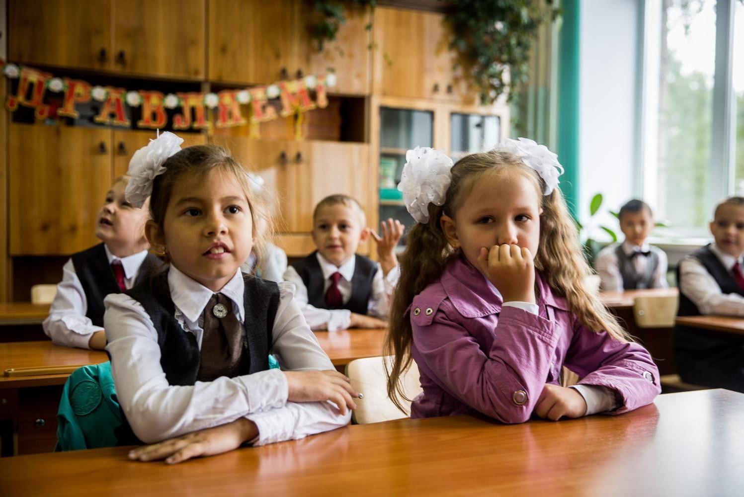 �������� �������� �������, ������� ����� ���� �������� � ������� � ��������� ����