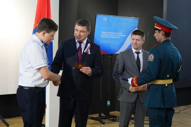 Источник: 68.xn--b1aew.xn--p1ai