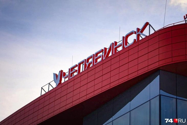 В аэропорту Курчатов построят новый международный терминал  | Источник: Дарья Пона 