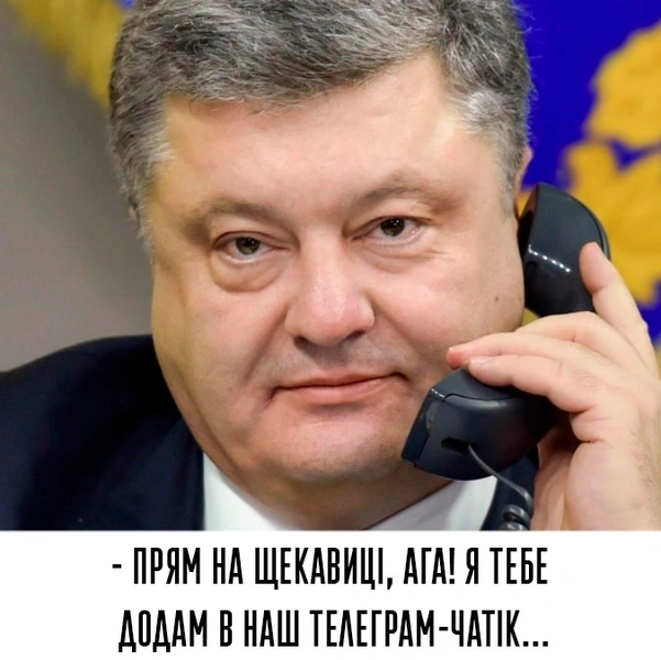 Киевляне решили устроить оргию в случае ядерного удара и попали в мемы