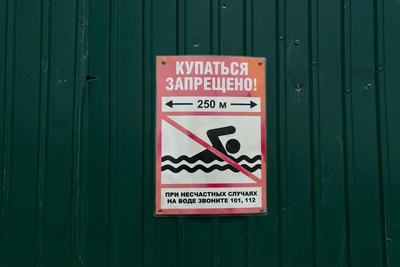 Гибель девочки в Приморье: о трагедиях будут рассылать СМС