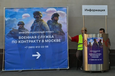 С контрактников хотят взыскивать выплаты за преступления