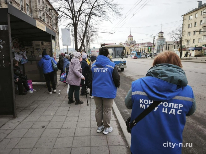 Источник: www.city-n.ru