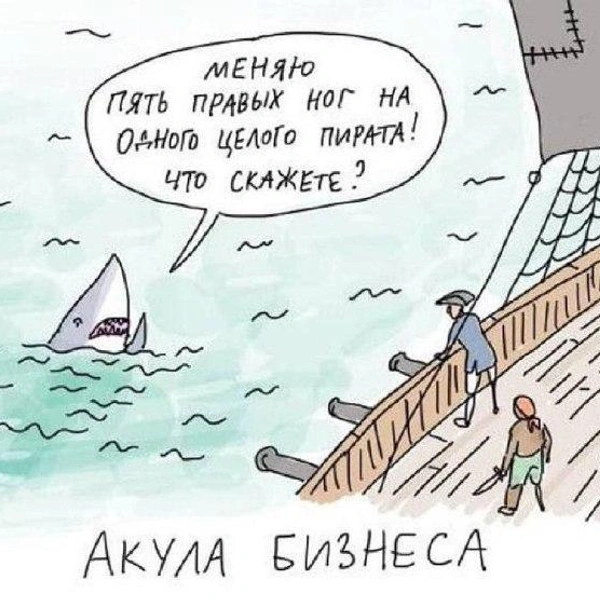 Источник: соцсети