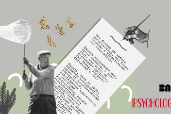 «Как память становится текстом»: завершение приема историй на опен-колл Band и Psychologies.ru
