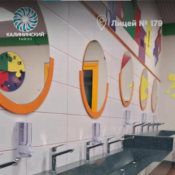 Источник: Калининский район Санкт-Петербурга