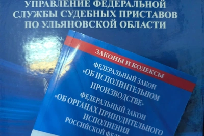 Организация освободила помещения после санкций приставов