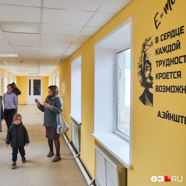 Источник: Роман Данилкин / 63.RU