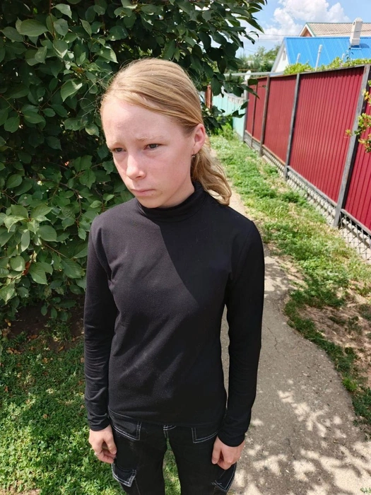 Ориентировка | Источник: Отдел МВД России по Каневскому району / T.me