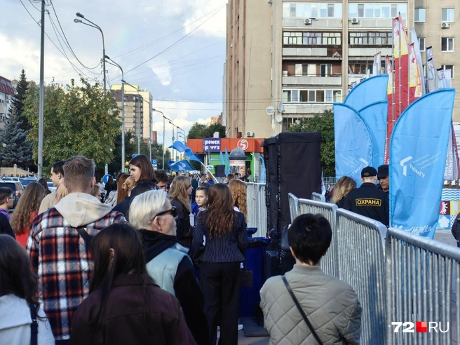 Выступления начнется в 18:30  | Источник: Юлия Мальцева / 72.RU 